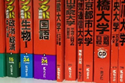 ポイント① 充実した大学受験対策